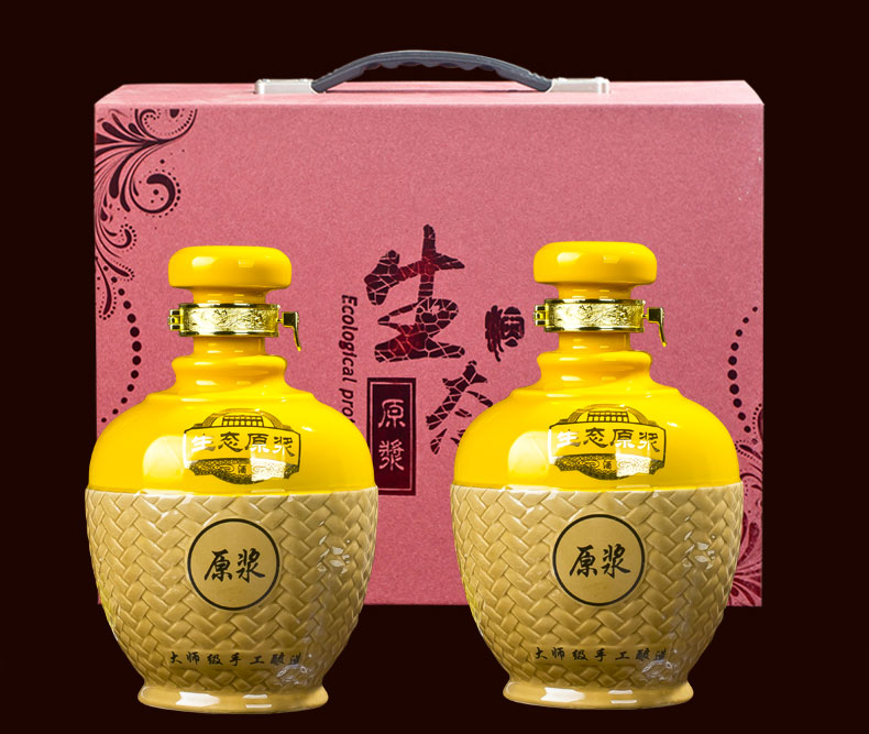 景德鎮陶瓷酒壇2斤生態黃色拼接白酒罐帶盒