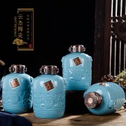 淺藍空酒罐雕刻1斤單瓶密封酒瓶送禮擺件