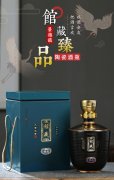 景德鎮陶瓷酒瓶中式家用白酒酒罐1斤3斤5斤禮盒